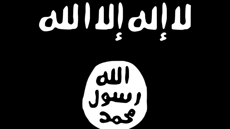 ISIS karogs