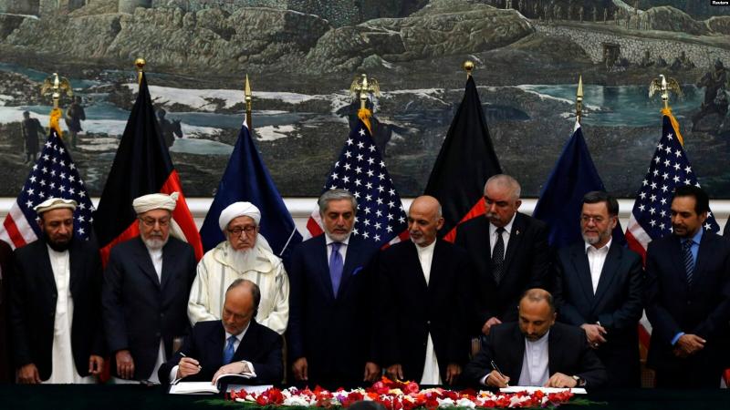 līgums starp Afganistānu un ASV