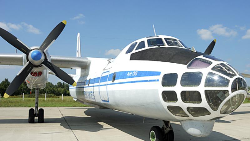 AN-30