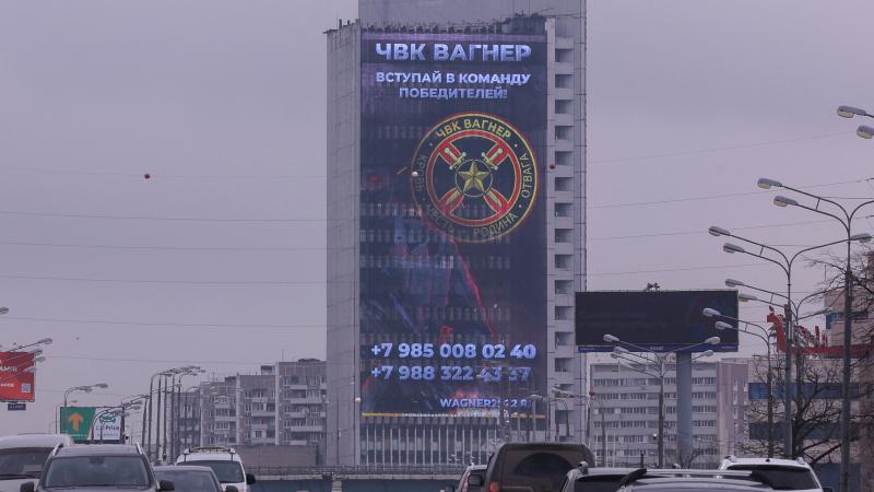  "Wagner" algotņu grupas reklāma Maskavā