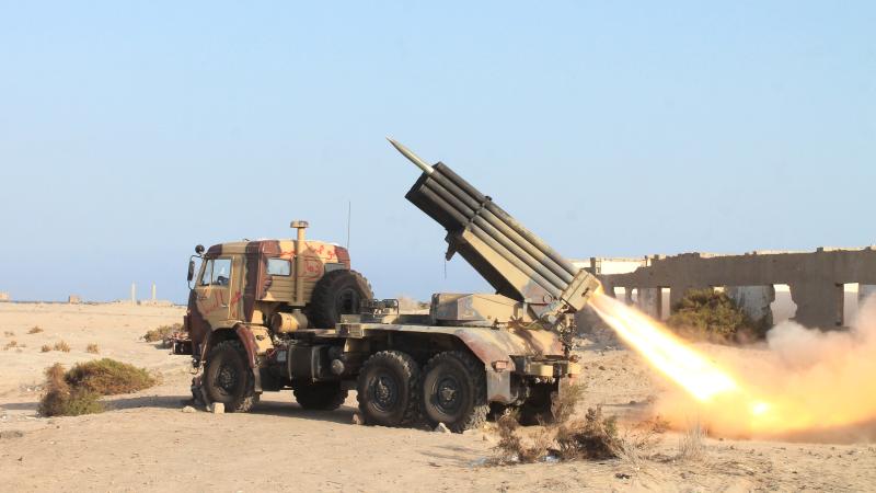 Raķešu artilērijas sistēma Jemenā