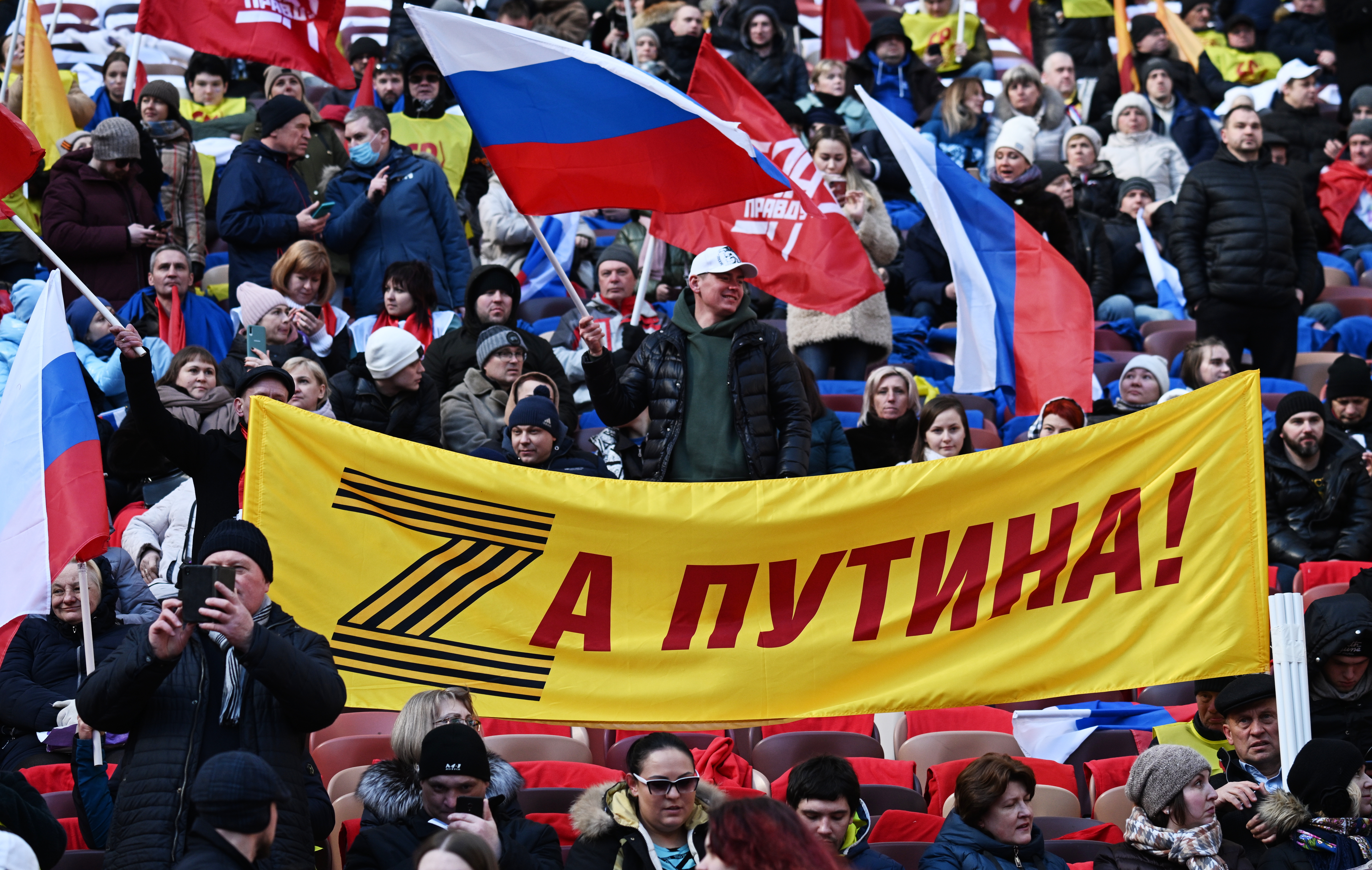 Фотографии Россияне
