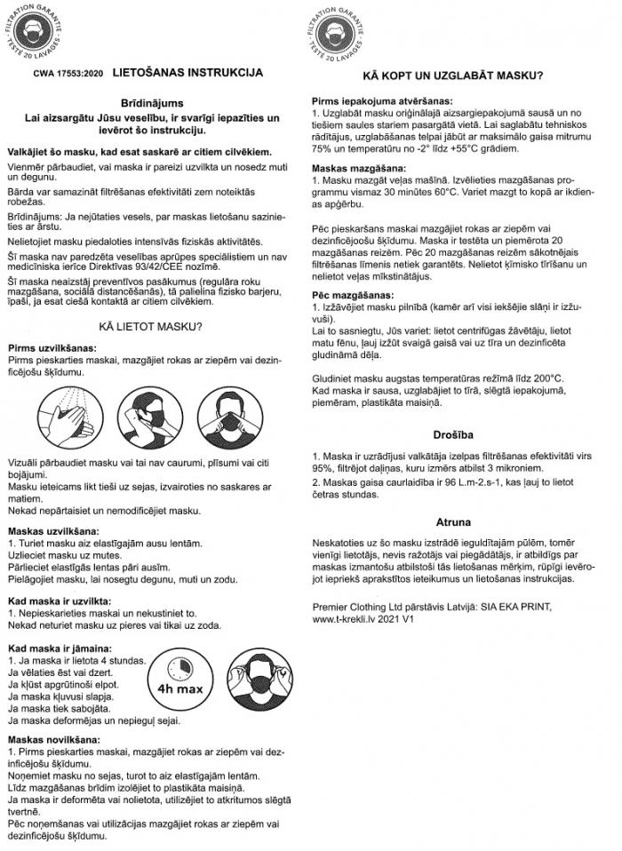 Sejas aizsargmaskas lietošanas instrukcija/ Aizsardzības ministrija