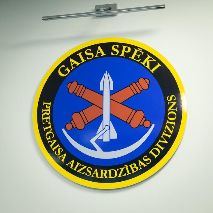 Foto: Gatis Dieziņš/Aizsardzības ministrija