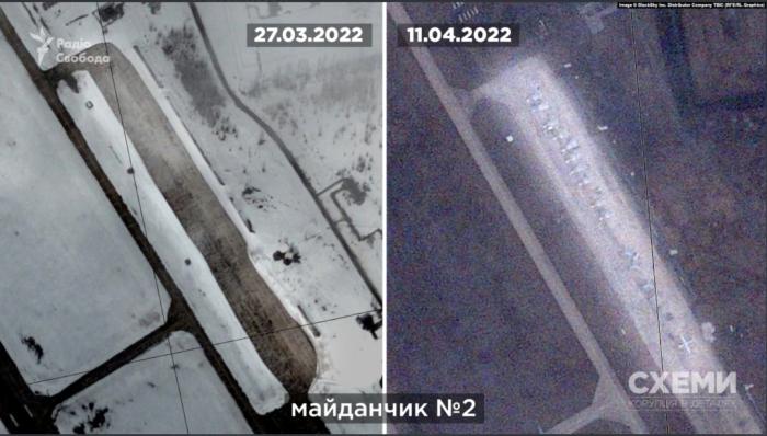 Krievijas okupantu kaujas lidmašīnas lidlaukā "Ļipeck 2"