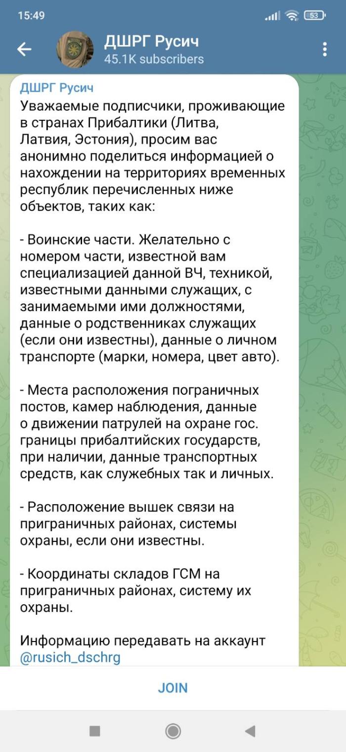 Kremli atbalstošā neonacistu grupējuma "Rusič" paziņojums saziņas vietnē "Telegram"