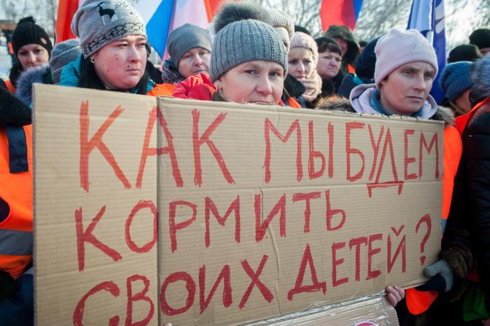 Protesta mītiņš agresorvalsts Krievijas pilsētā Tombovā / ZUMAPRESS.com