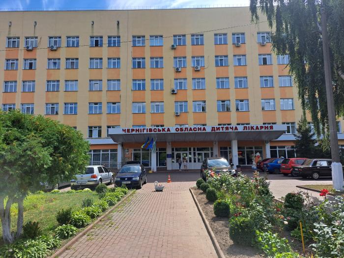 Čerņihivas apgabala bērnu slimnīca 