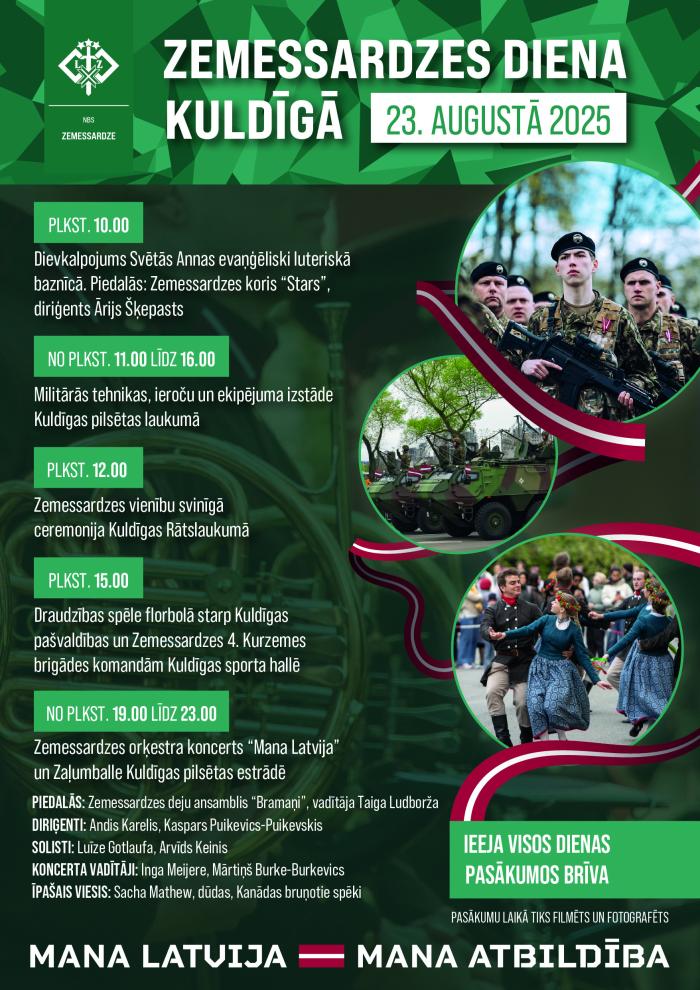 Afiša Zemessardzes dienas pasākumiem
