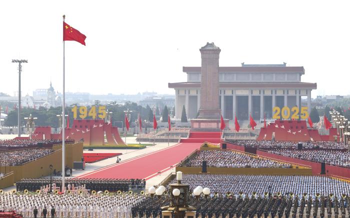 Ķīnas militārā parāde