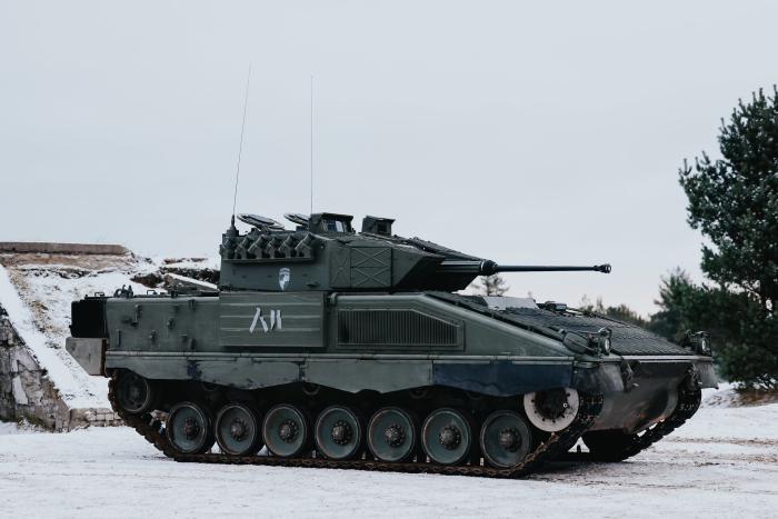 Kājnieku kaujas mašīna "Pizarro"