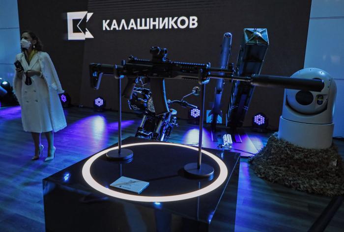 Krievijas militārās rūpniecības koncerns "Kalašņikov"