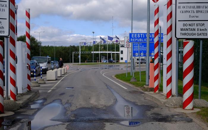 Koidulas robežšķērsošanas punkts