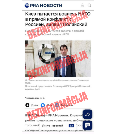 krievijas dezinformācija par Latviju