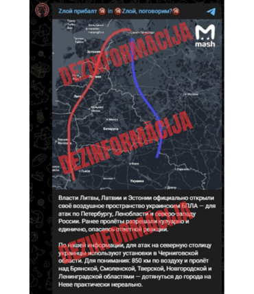 krievijas dezinformācija par Latviju / Aizsardzības ministrija