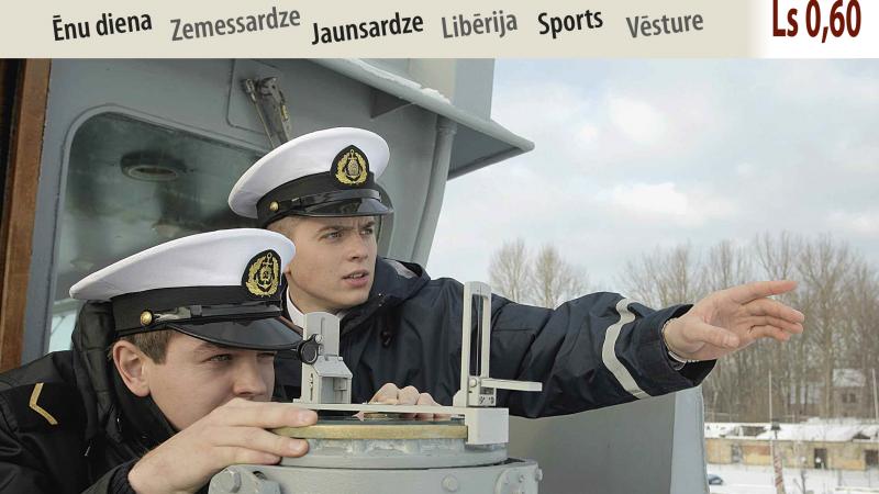 2013. gada februāris