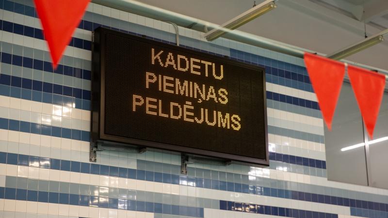 peldejums