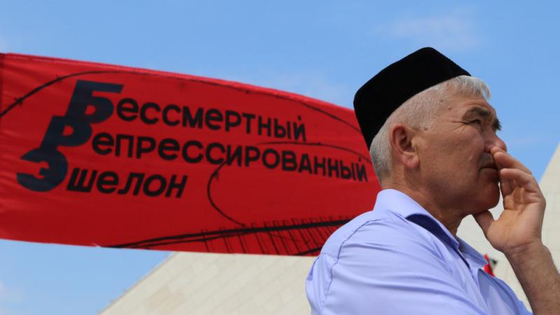 Krimas tatāri