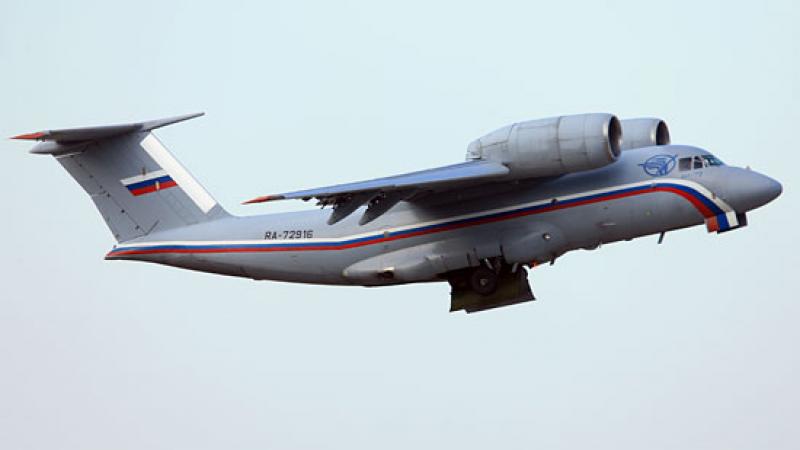 AN-72