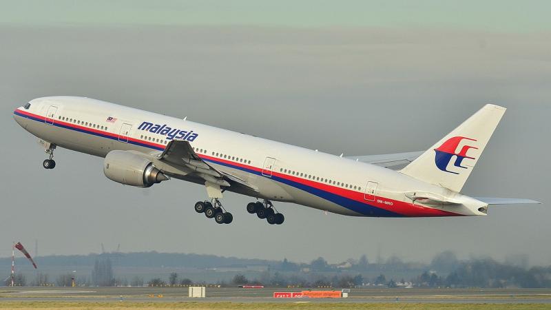 Malaizijas lidmašīna