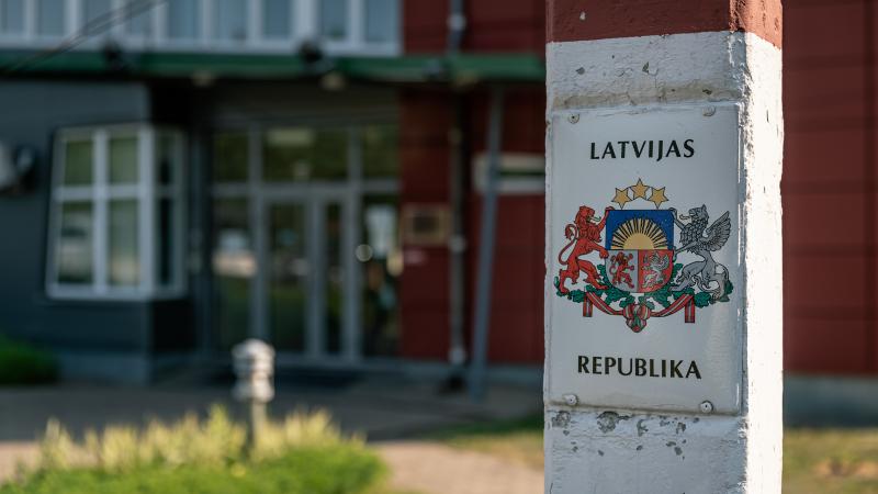 Latvijas un Baltkrievijas robeža