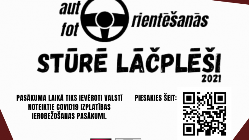 Zemessardzes 4.Kurzemes brigādes štāb