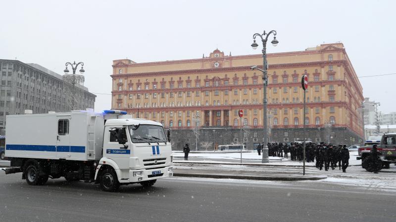 Krievijas FSB galvenā mītne Maskavā