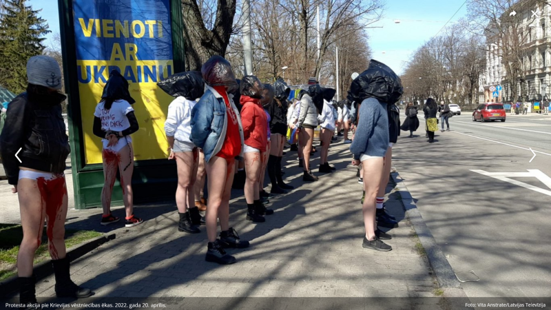 Protesta akcija pret krievu okupantu seksuālo vardarbību pret Ukrainas sievietēm