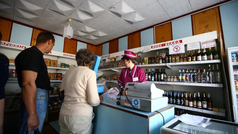 Pārtikas veikals Baltkrievijā