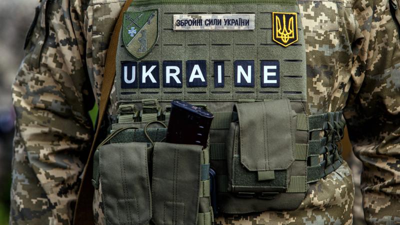 Ukrainas aizstāvis 