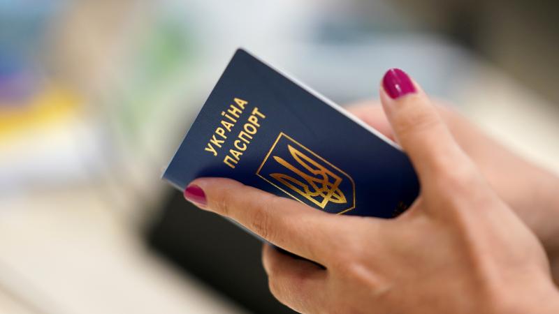 Ukraiņu pase 