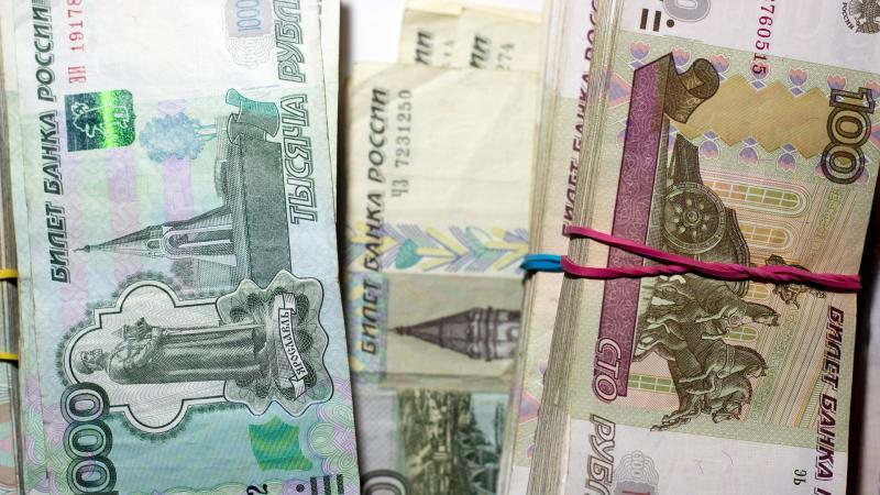 Agresorvalsts Krievijas valūta - rubļi