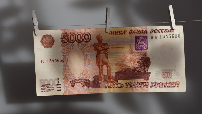 Agresorvalsts Krievijas naudas zīme