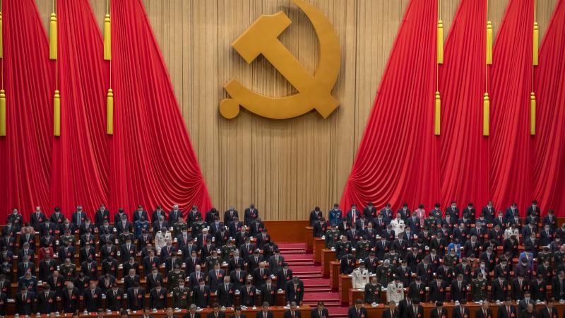 Ķīnas komunistiskās partijas kongress