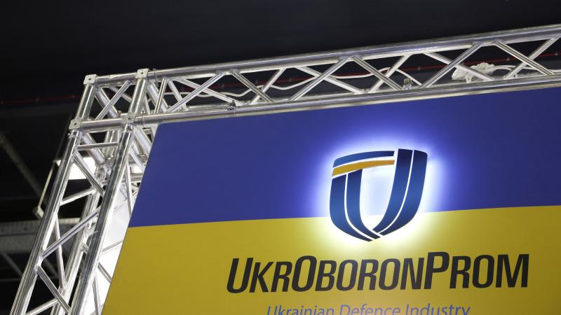 Ukroboronprom uzņēmuma logo