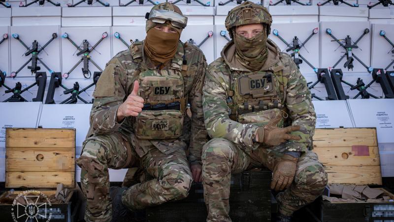 Ukrainas drošības dienests