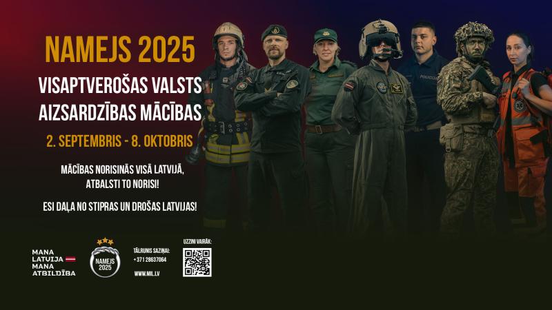 NAMEJS 2025 plakāts