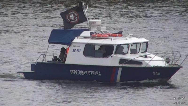 Kuteris ar Vagner karogu