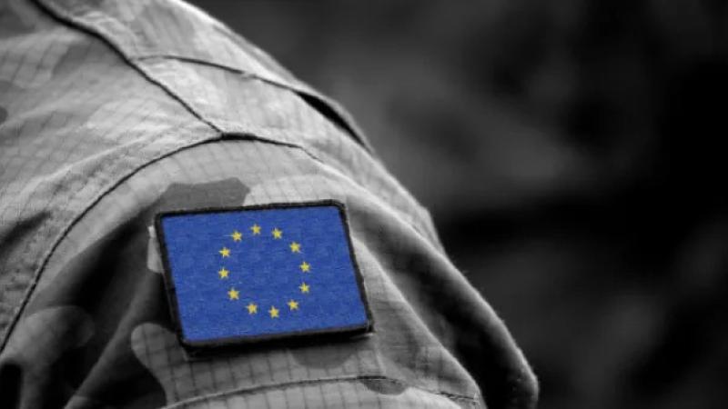 Eiropas Savienības uzšuve