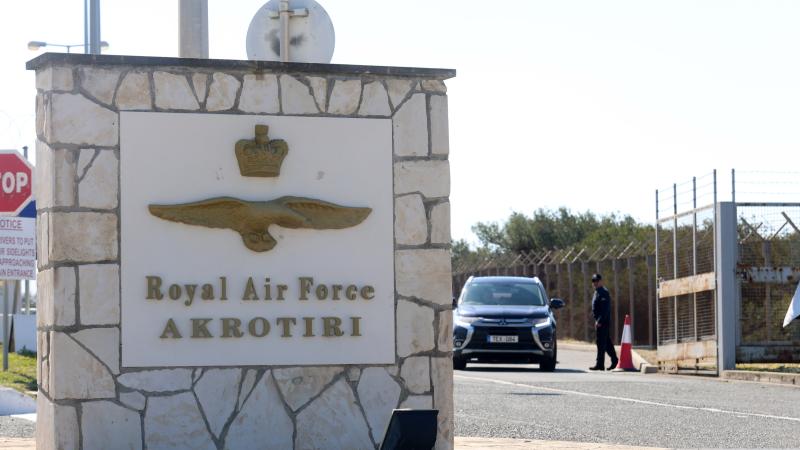 Karalisko gaisa spēku bāze Kiprā