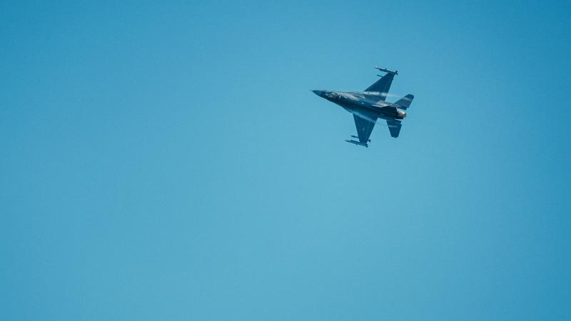 F-16 iznīcinātājs