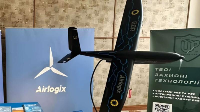 Kanādas dronu ražotājs "Airlogix"