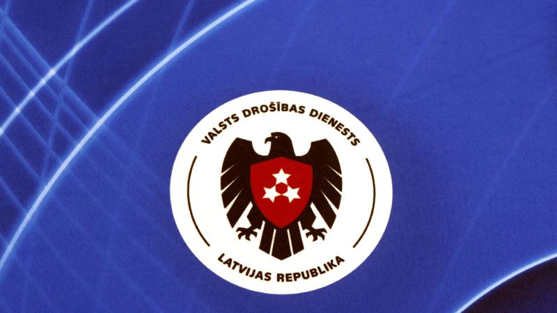 Valsts drrošības dienesta logo