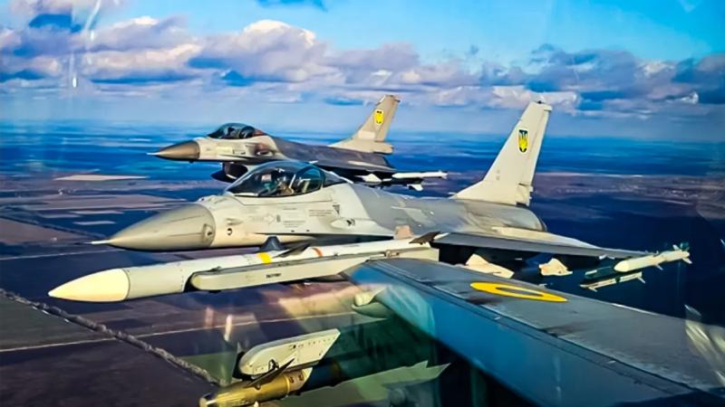 Ukrainas Gaisa spēku iznīcinātāji F-16