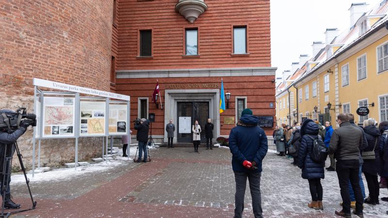 Latvijas Kara muzejs
