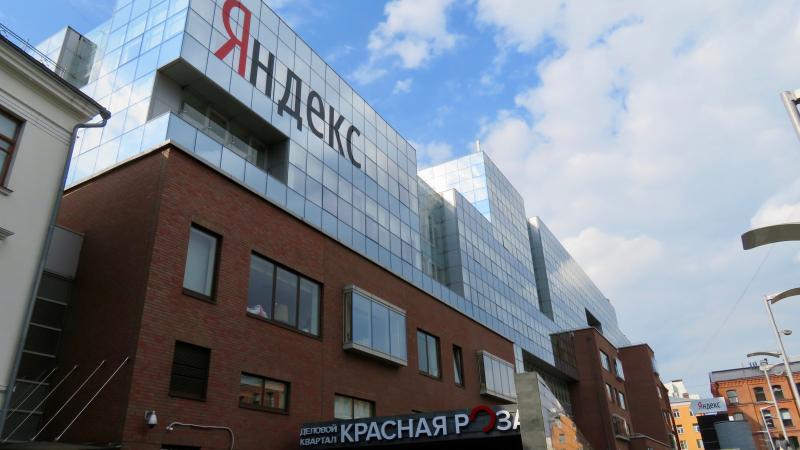 Yandex” biroja ēka Maskavā 2019. gadā