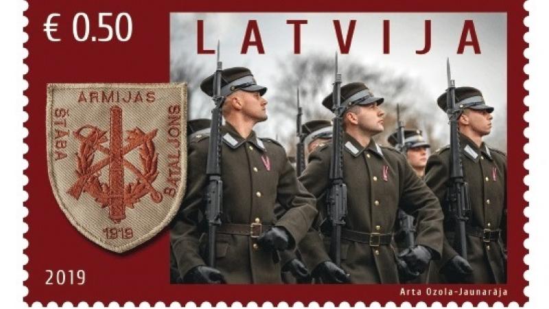 Štāba bataljona pastmarka